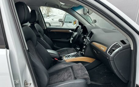 Audi Q5, 2014 год, 1 915 000 рублей, 8 фотография