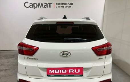 Hyundai Creta I рестайлинг, 2021 год, 1 800 000 рублей, 7 фотография