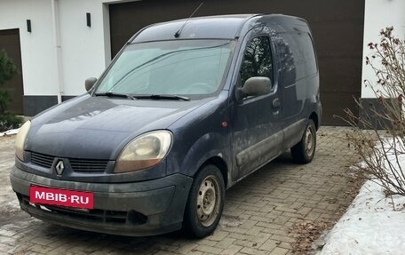 Renault Kangoo II рестайлинг, 2005 год, 220 000 рублей, 2 фотография