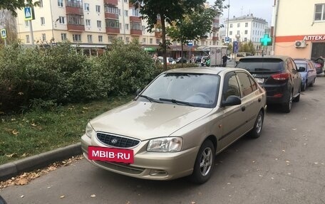 Hyundai Accent II, 2005 год, 350 000 рублей, 7 фотография