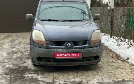 Renault Kangoo II рестайлинг, 2005 год, 220 000 рублей, 3 фотография