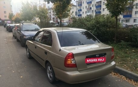 Hyundai Accent II, 2005 год, 350 000 рублей, 3 фотография