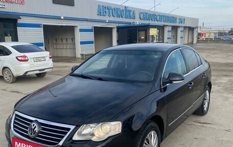 Volkswagen Passat B6, 2007 год, 670 000 рублей, 7 фотография