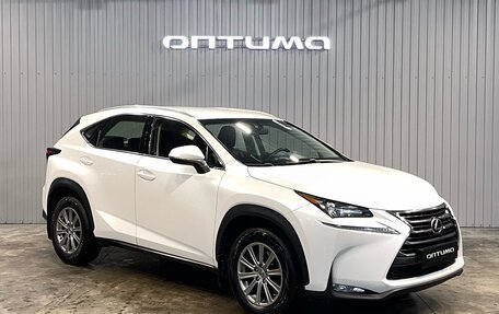 Lexus NX I, 2015 год, 2 197 000 рублей, 3 фотография