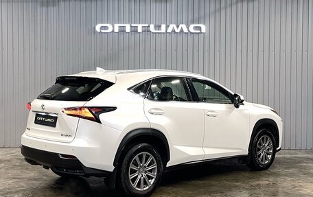 Lexus NX I, 2015 год, 2 197 000 рублей, 5 фотография