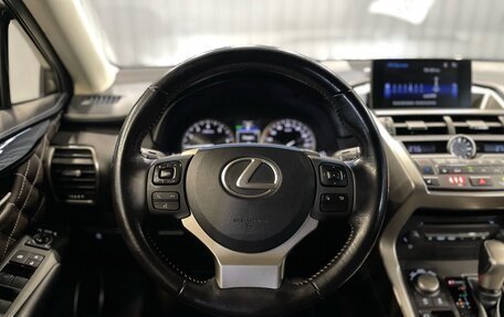 Lexus NX I, 2015 год, 2 197 000 рублей, 10 фотография