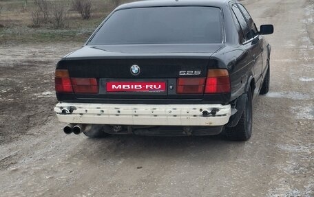 BMW 5 серия, 1993 год, 470 000 рублей, 1 фотография