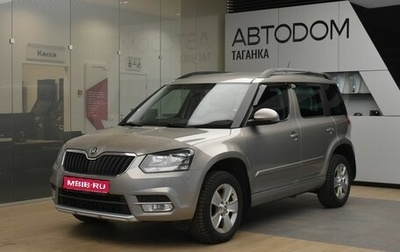 Skoda Yeti I рестайлинг, 2014 год, 998 000 рублей, 1 фотография