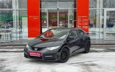 Honda Civic IX, 2012 год, 1 275 000 рублей, 1 фотография