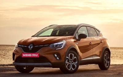 Renault Captur II, 2020 год, 2 300 000 рублей, 1 фотография