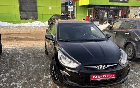 Hyundai Solaris II рестайлинг, 2013 год, 790 000 рублей, 1 фотография