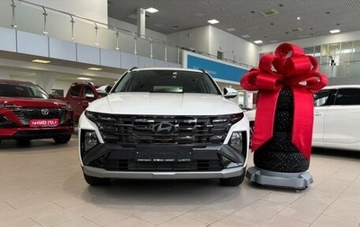 Hyundai Tucson, 2024 год, 3 949 900 рублей, 1 фотография