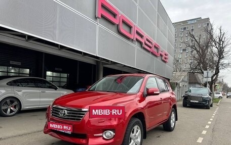 Toyota RAV4, 2011 год, 1 690 000 рублей, 1 фотография