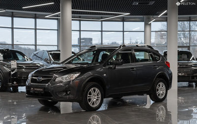 Subaru XV I рестайлинг, 2013 год, 1 690 000 рублей, 1 фотография