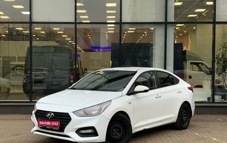 Hyundai Solaris II рестайлинг, 2017 год, 1 265 000 рублей, 1 фотография