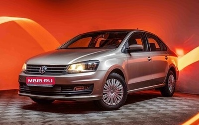 Volkswagen Polo VI (EU Market), 2017 год, 1 390 000 рублей, 1 фотография