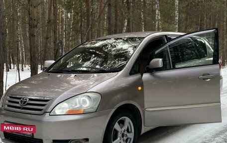 Toyota Ipsum II, 2001 год, 899 999 рублей, 3 фотография