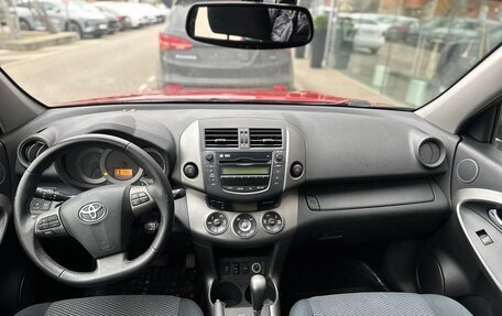 Toyota RAV4, 2011 год, 1 690 000 рублей, 19 фотография