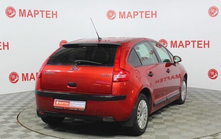 Citroen C4 II рестайлинг, 2008 год, 449 000 рублей, 5 фотография