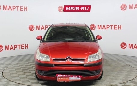 Citroen C4 II рестайлинг, 2008 год, 449 000 рублей, 2 фотография