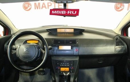 Citroen C4 II рестайлинг, 2008 год, 449 000 рублей, 15 фотография