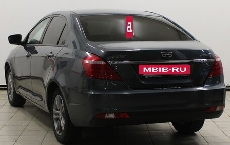 Geely Emgrand 7 I, 2018 год, 1 099 900 рублей, 7 фотография