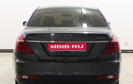 Geely Emgrand 7 I, 2018 год, 1 099 900 рублей, 6 фотография