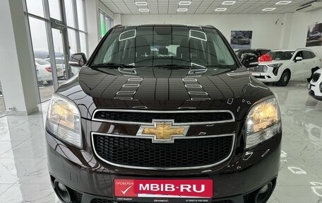 Chevrolet Orlando I, 2014 год, 1 420 000 рублей, 3 фотография