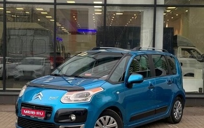 Citroen C3 Picasso I, 2010 год, 737 000 рублей, 1 фотография