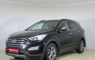 Hyundai Santa Fe III рестайлинг, 2013 год, 1 970 000 рублей, 1 фотография