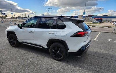 Toyota RAV4, 2020 год, 3 450 000 рублей, 1 фотография