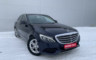 Mercedes-Benz C-Класс, 2015 год, 2 590 000 рублей, 1 фотография