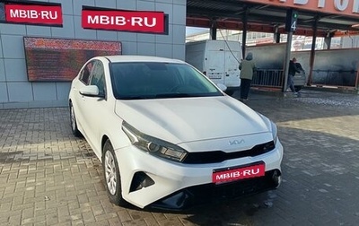 KIA Cerato IV, 2021 год, 1 750 000 рублей, 1 фотография