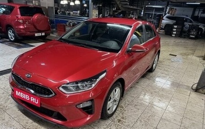 KIA cee'd III, 2019 год, 1 760 000 рублей, 1 фотография