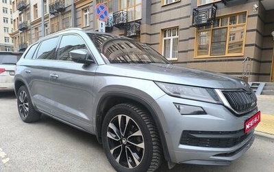 Skoda Kodiaq I, 2020 год, 4 850 000 рублей, 1 фотография