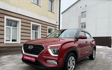 Hyundai Creta, 2022 год, 2 295 000 рублей, 1 фотография