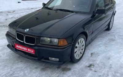 BMW 3 серия, 1997 год, 335 000 рублей, 1 фотография