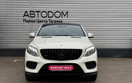 Mercedes-Benz GLE Coupe, 2015 год, 4 297 000 рублей, 2 фотография