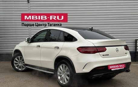 Mercedes-Benz GLE Coupe, 2015 год, 4 297 000 рублей, 7 фотография