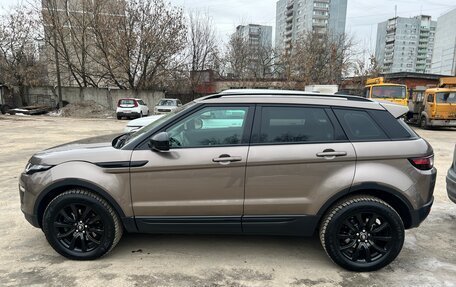 Land Rover Range Rover Evoque I, 2018 год, 3 450 000 рублей, 3 фотография