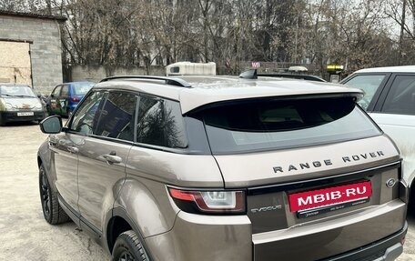 Land Rover Range Rover Evoque I, 2018 год, 3 450 000 рублей, 4 фотография