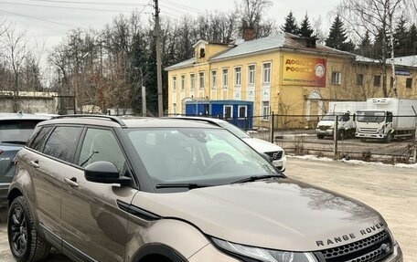 Land Rover Range Rover Evoque I, 2018 год, 3 450 000 рублей, 7 фотография