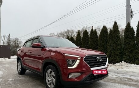 Hyundai Creta, 2022 год, 2 295 000 рублей, 2 фотография