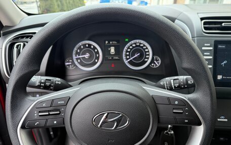 Hyundai Creta, 2022 год, 2 295 000 рублей, 17 фотография