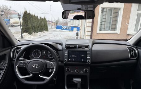 Hyundai Creta, 2022 год, 2 295 000 рублей, 15 фотография