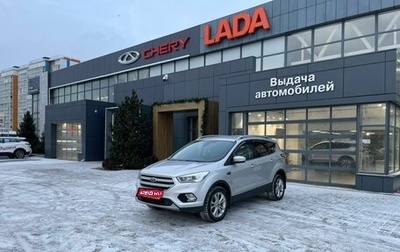 Ford Kuga III, 2017 год, 1 390 000 рублей, 1 фотография