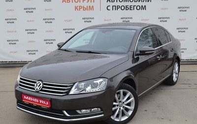 Volkswagen Passat B7, 2013 год, 1 399 000 рублей, 1 фотография