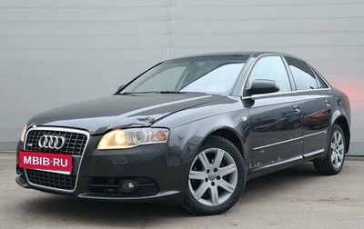 Audi A4, 2007 год, 809 000 рублей, 1 фотография