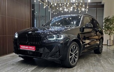 BMW X3, 2023 год, 8 150 000 рублей, 1 фотография