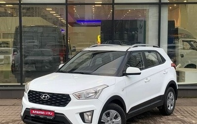 Hyundai Creta I рестайлинг, 2020 год, 2 049 000 рублей, 1 фотография